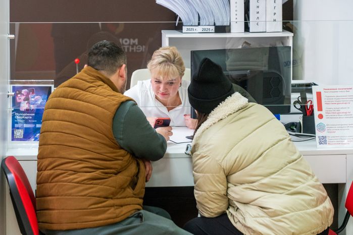 Офис МФЦ в Дедовске округа Истра