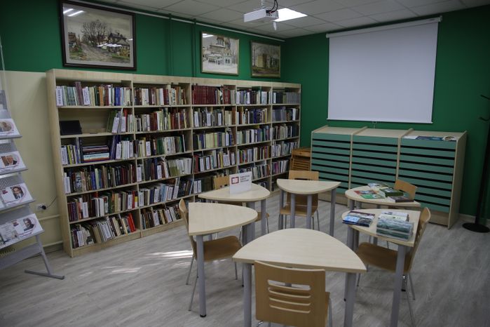 Библиотека Горловского в Сергиевом Посаде