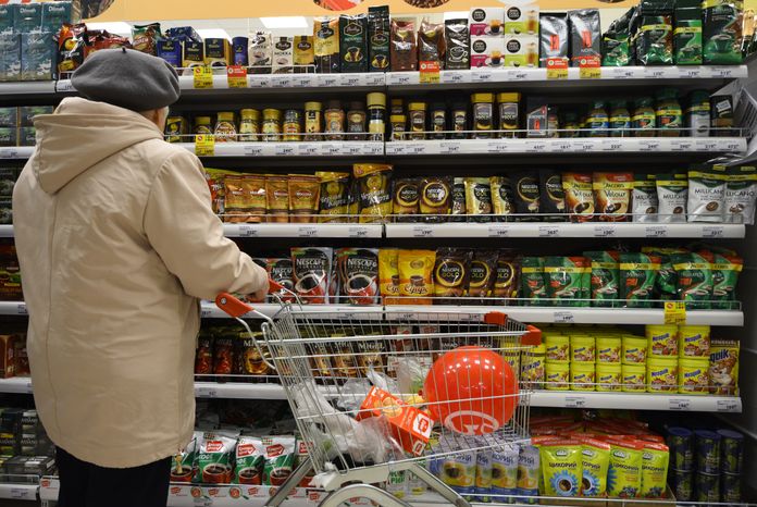 Супермаркет «Пятерочка» в Королеве