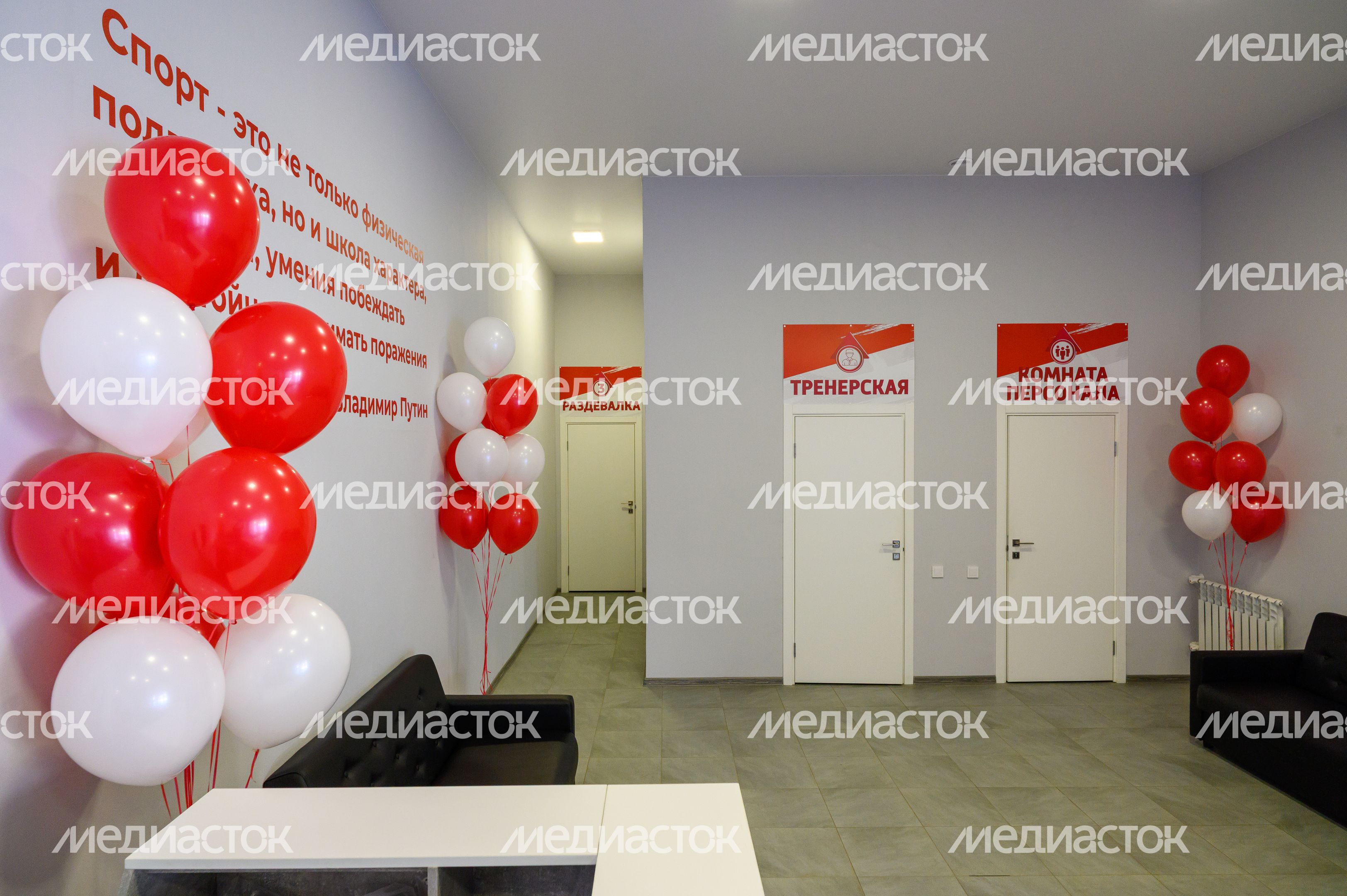 Зона ожидания в новом спортивном комплексе в Люберцах: ФОК «Искра» Зона ожидания в новом спортивном комплексе в Люберцах: ФОК «Искра»