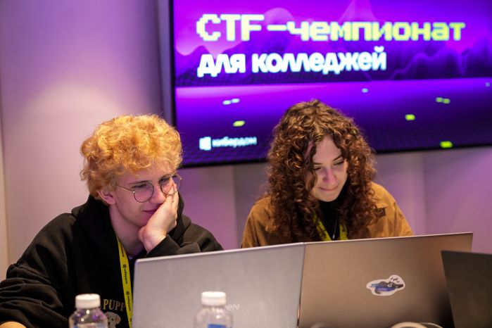 Первый фестиваль в сфере кибербезопасности "СПОфест"