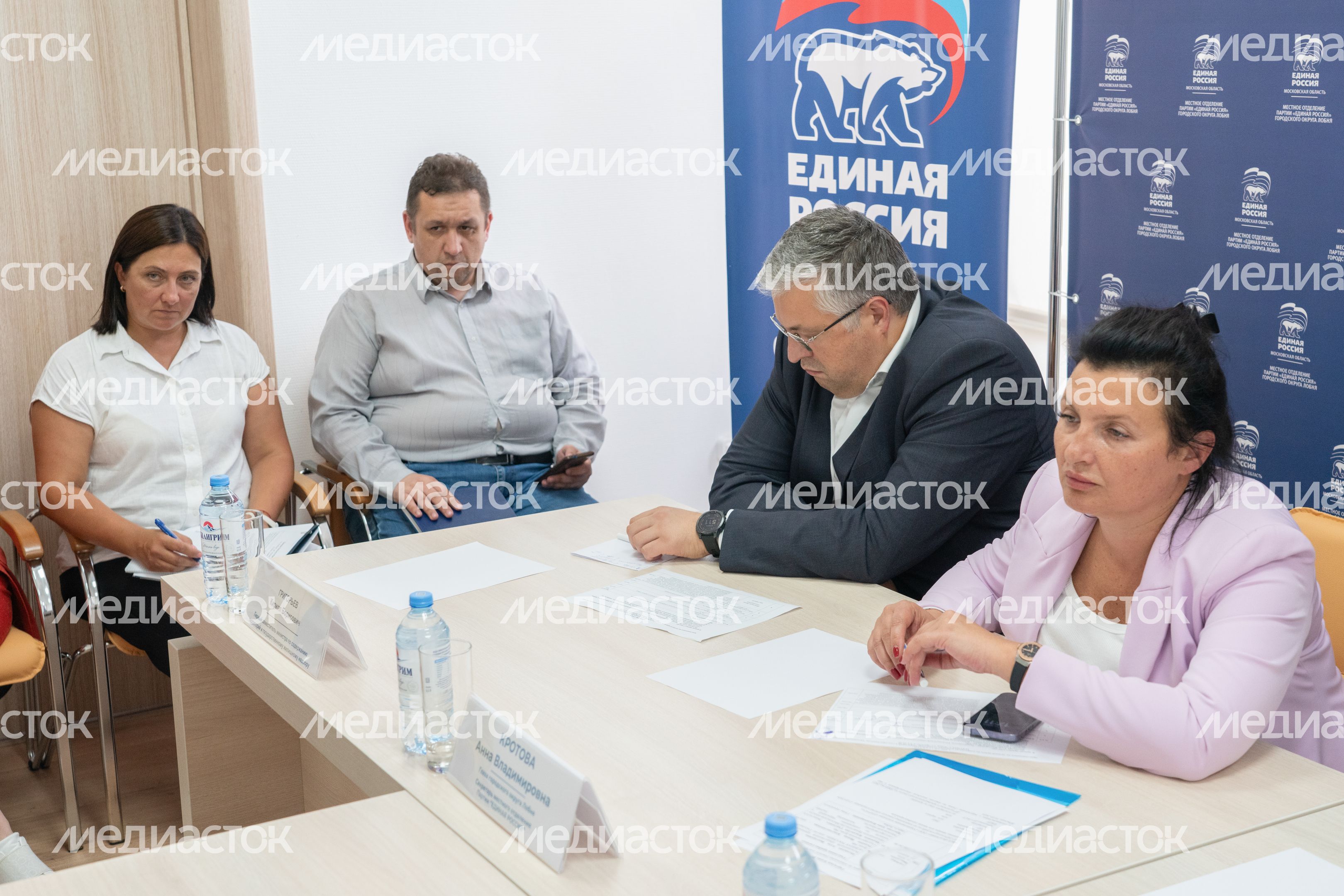 Общественный прием граждан провели в Лобне Общественный прием граждан провели в Лобне