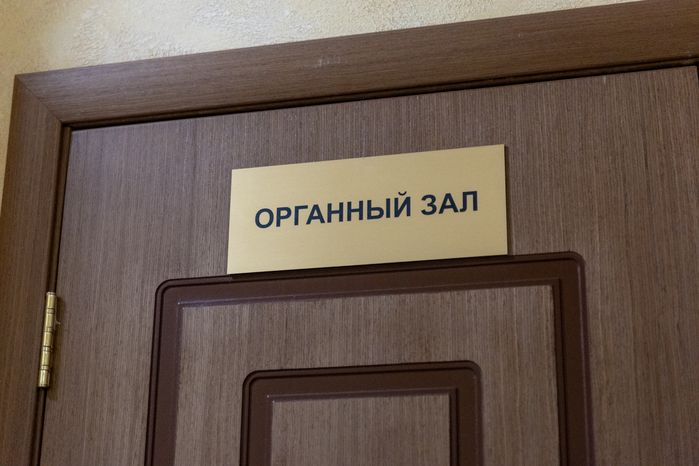 Культурно-просветительский Центр в Дубровицах