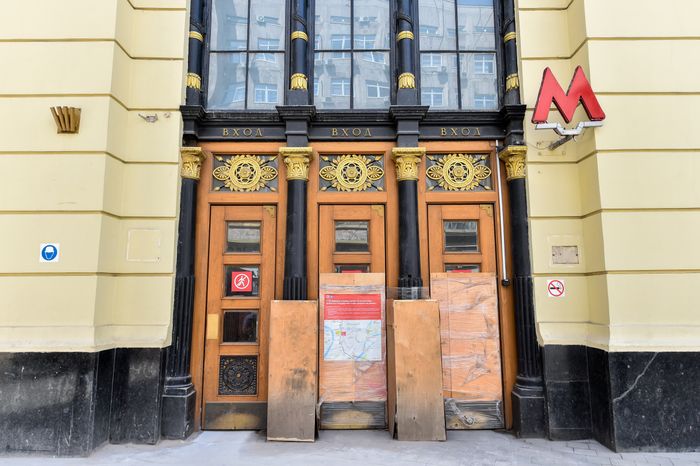 Реконструкция станции «Смоленская» Арбатско-Покровской линии метро в Москве