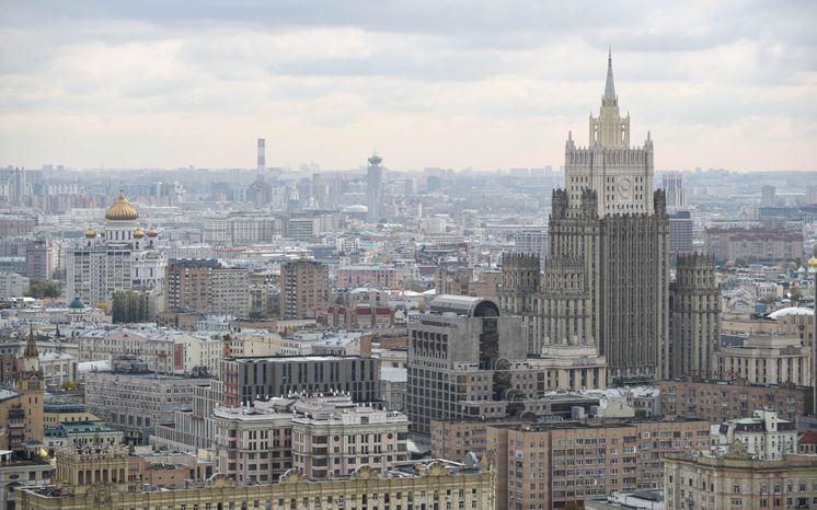 Гостиница «Украина»