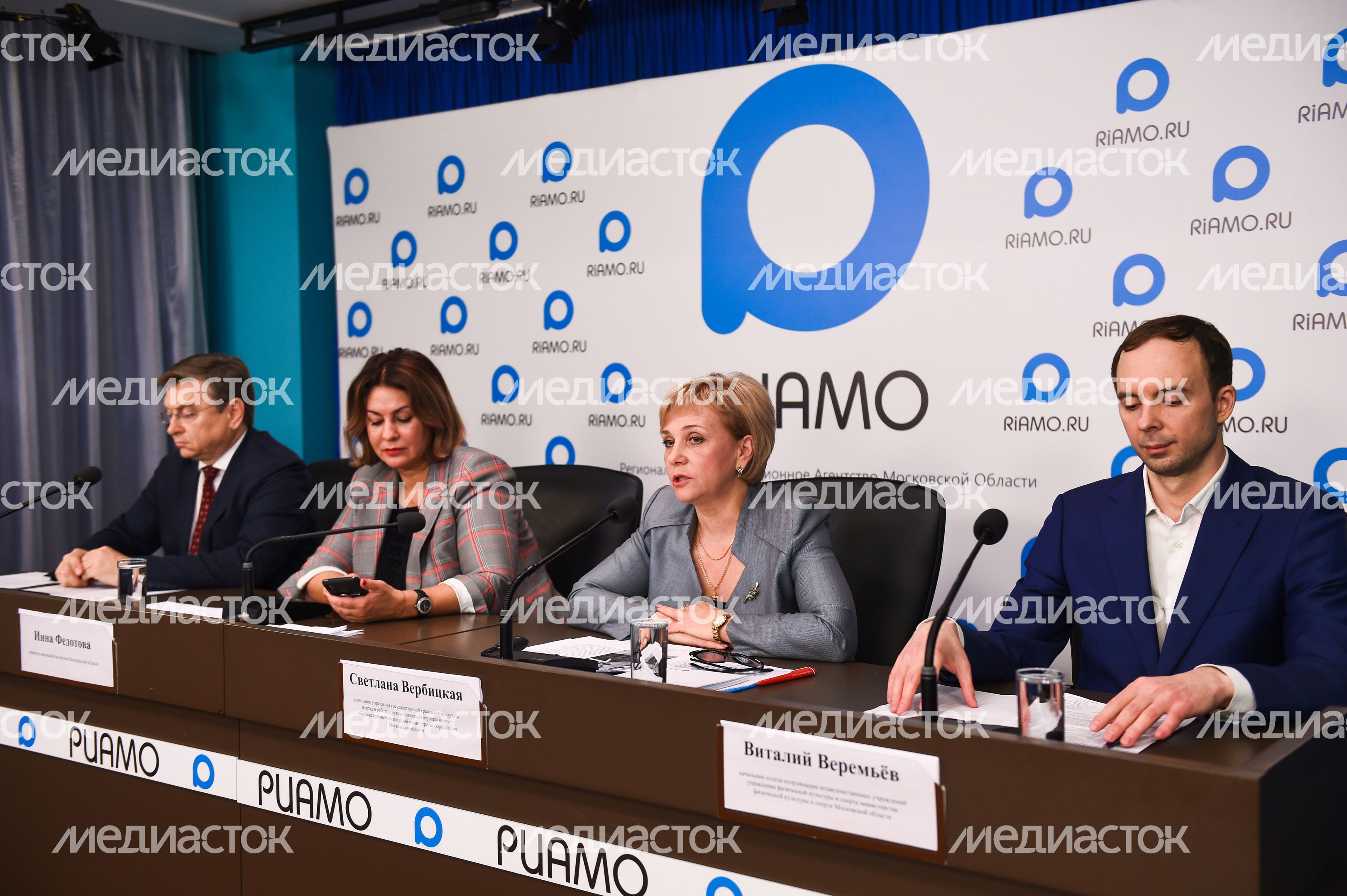 Пресс‑конференция министра жилищной политики Подмосковья Пресс‑конференция министра жилищной политики Подмосковья