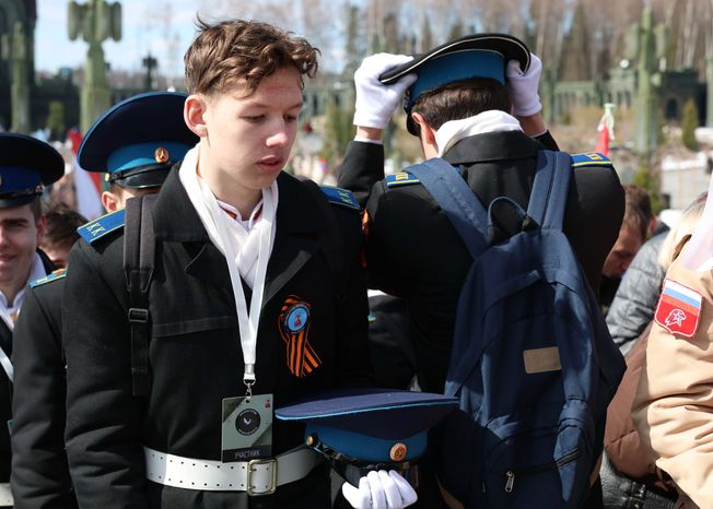 Всероссийскую «Вахту памяти - 2025» открыли в Подмосковье