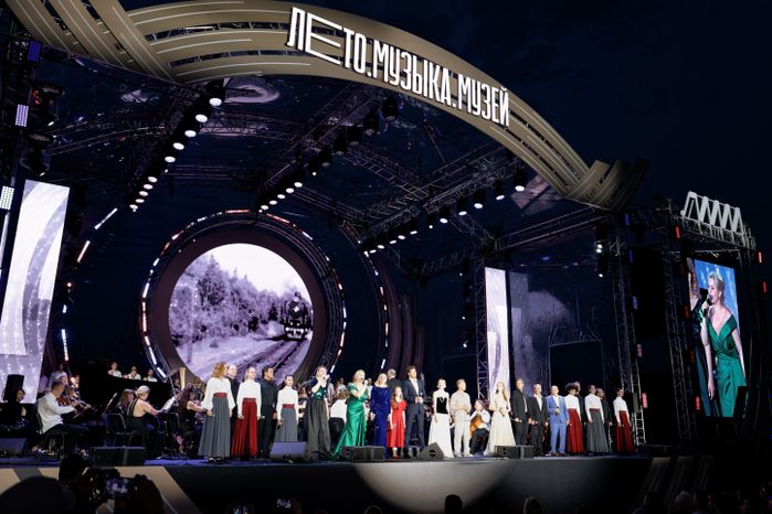 Закрытие VIII Фестиваля классической музыки «Лето. Музыка. Музей» в Истре