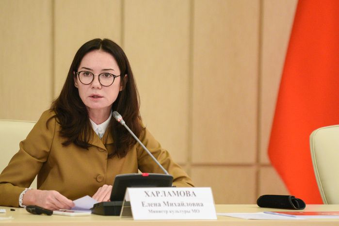 Брифинг министра культуры Московской области по итогам 2020 года
