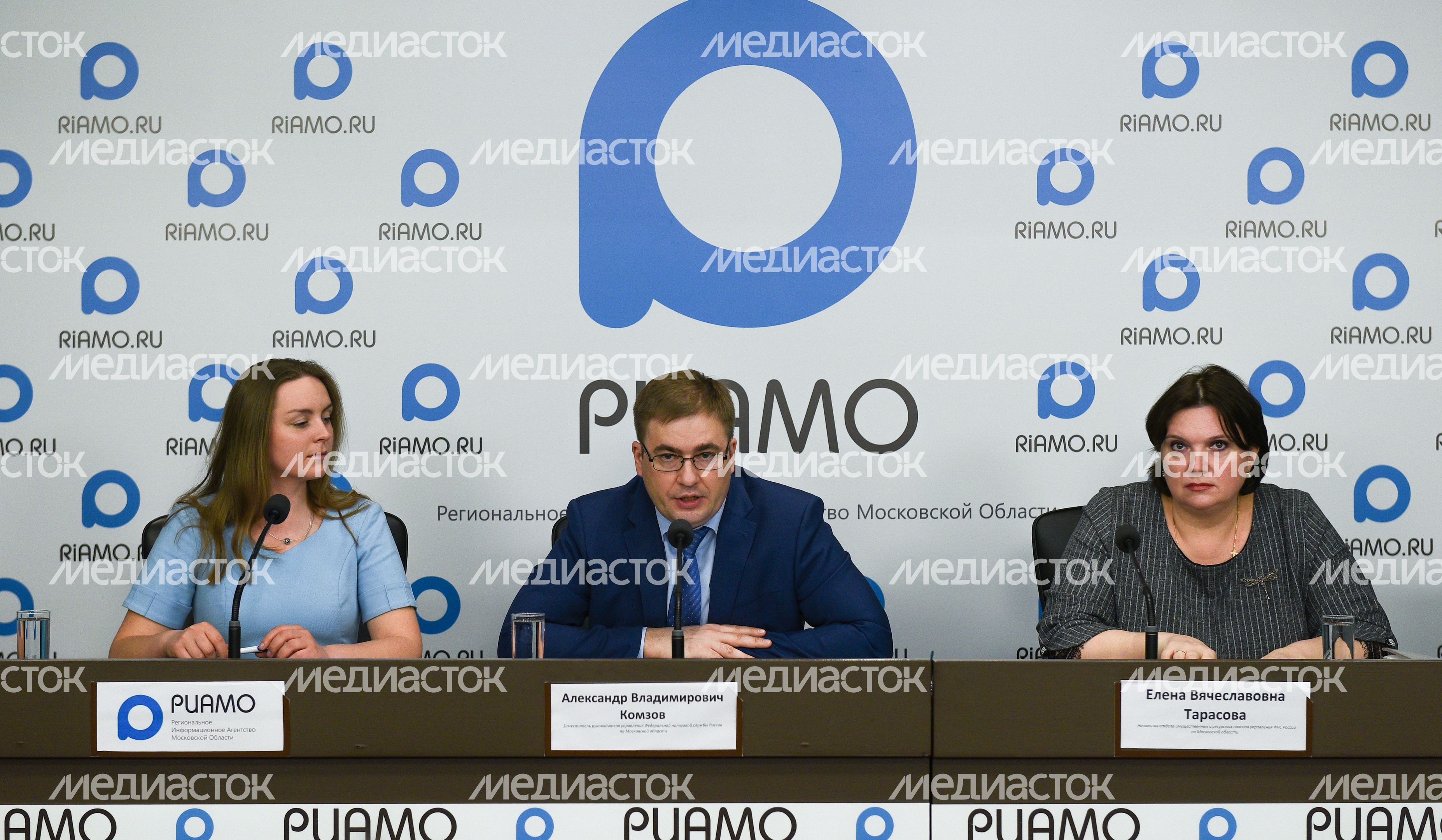 Пресс-конференция на тему «Изменения законодательства по имущественным налогам физических лиц.