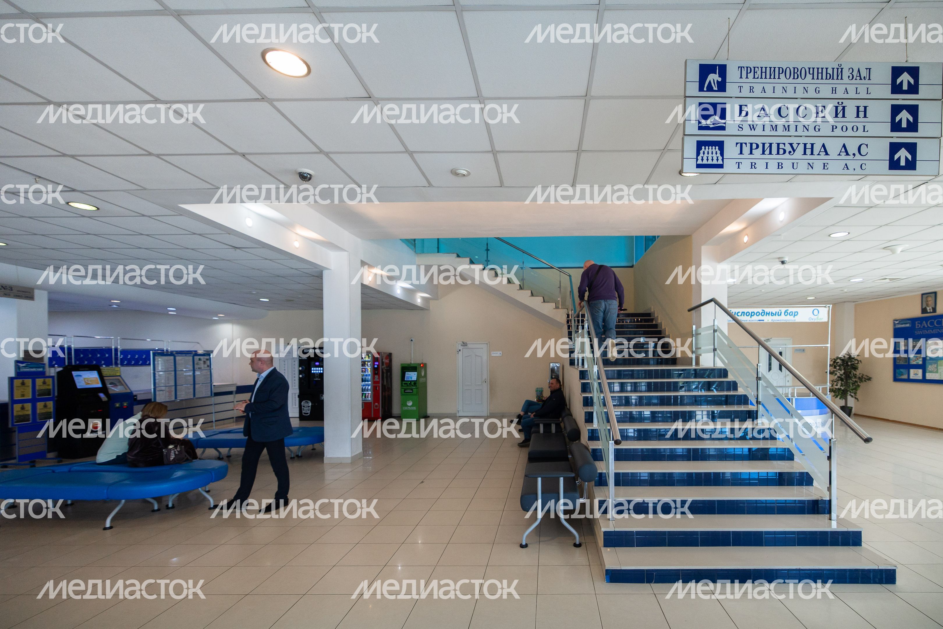 Посещение дворца спорта в Чехове Губернатором Подмосковья