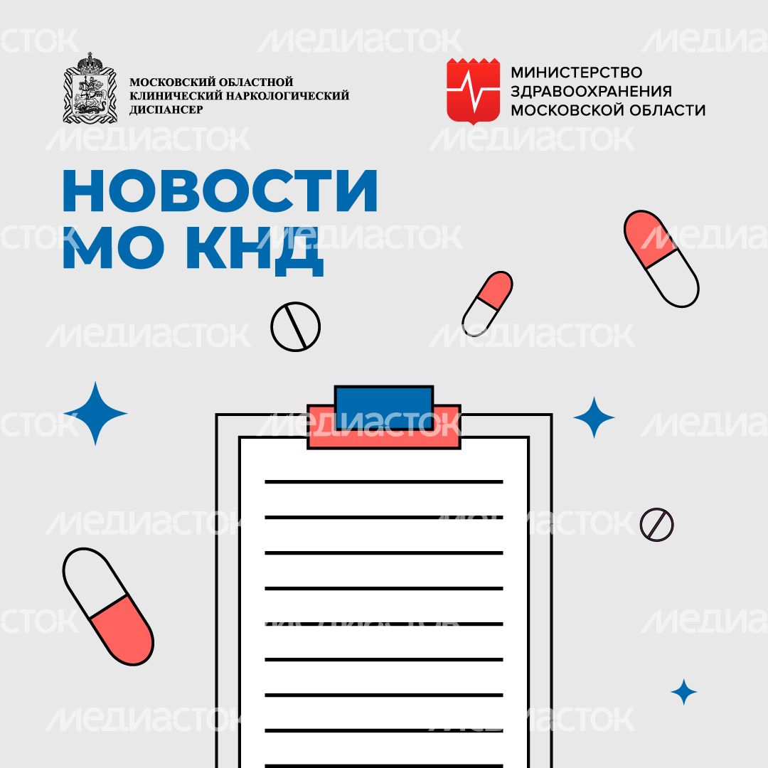 Новости_2_квадрат_01