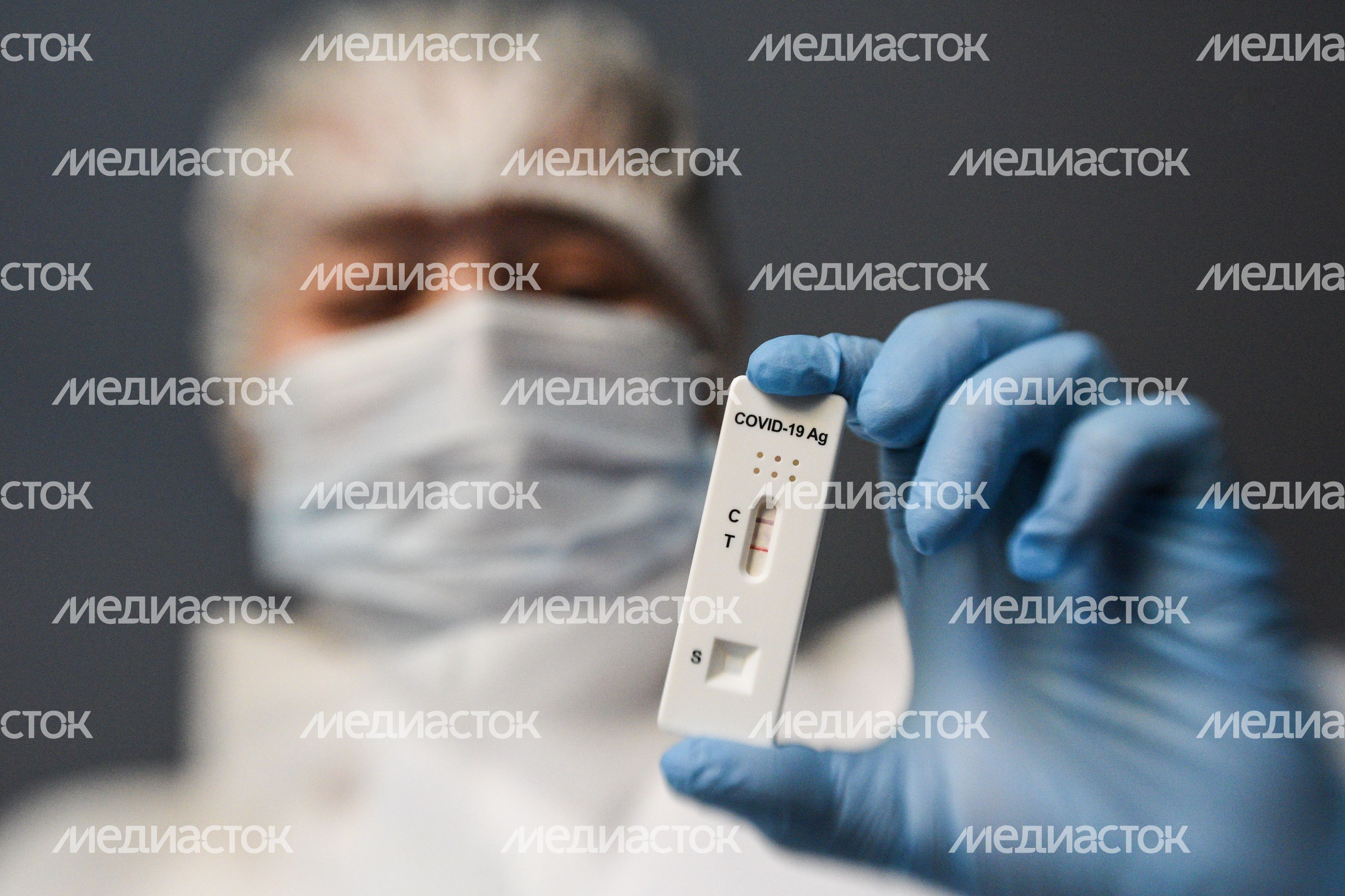 Экспресс-тест на антиген COVID-19 Экспресс-тест на антиген COVID-19