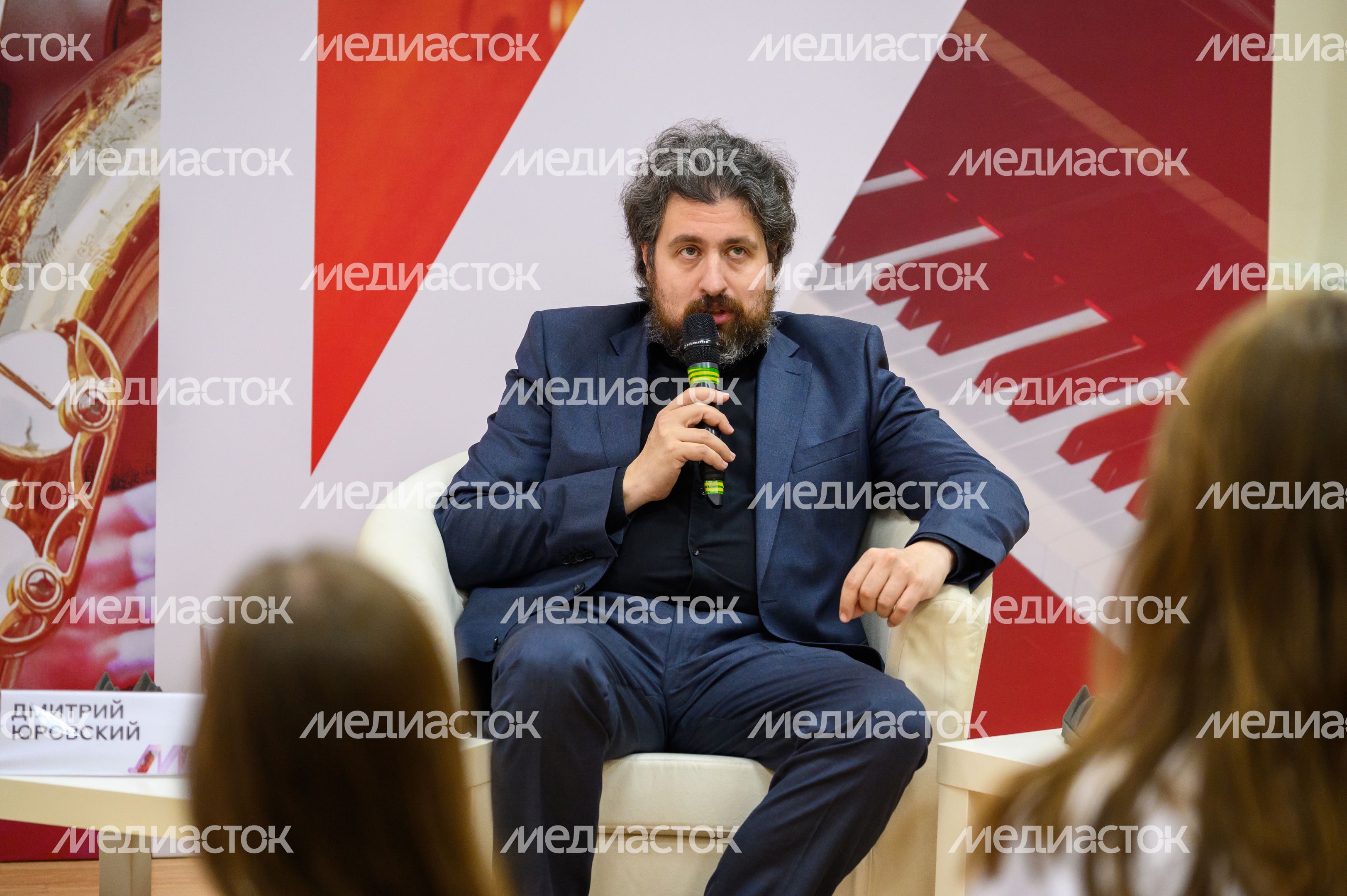 Художественный руководитель фестиваля классической музыки «Лето. Музыка. Музей» Дмитрий Юровский Художественный руководитель фестиваля классической музыки «Лето. Музыка. Музей» Дмитрий Юровский