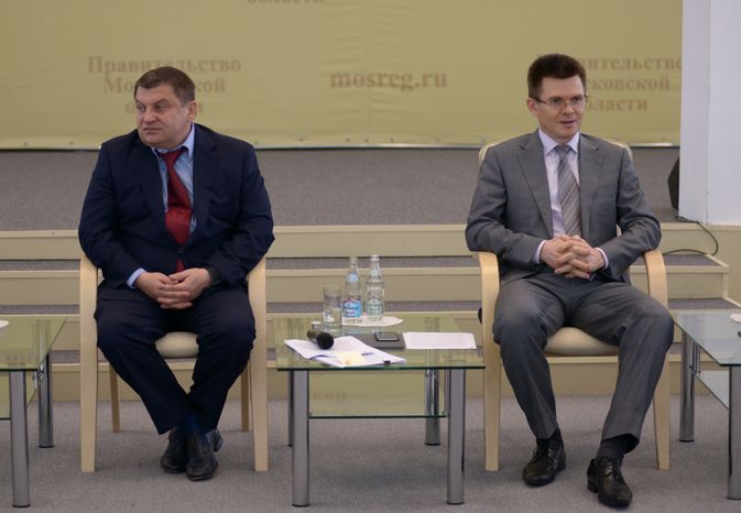 Хлебный форум Подмосковья в Доме Правительства МО