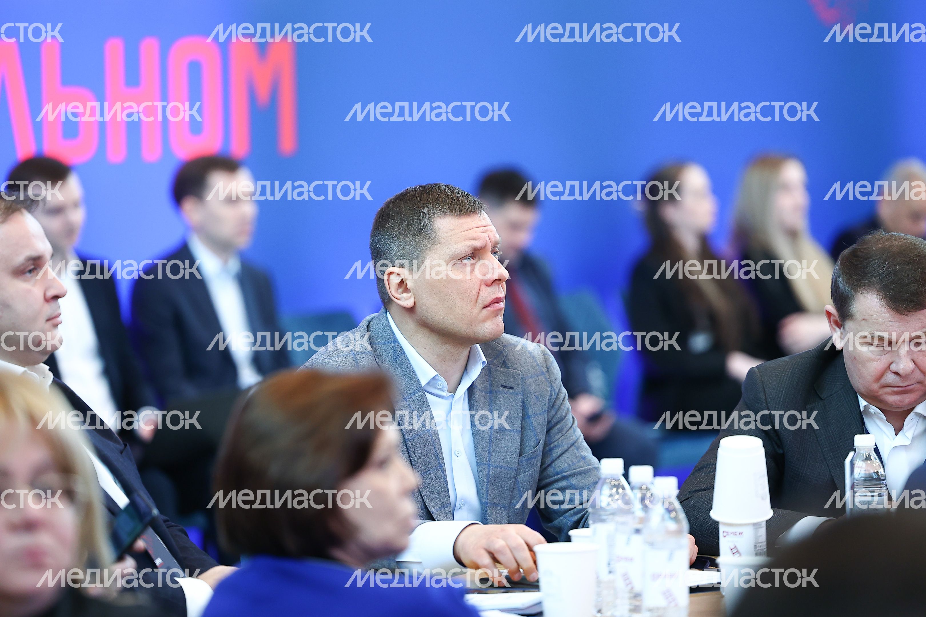 Обучающий семинар для членов Правительства Московской области и Глав городских округов