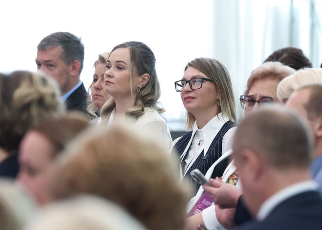 Пленарная сессия "Образование будущего" на Форуме педагогов Подмосковья