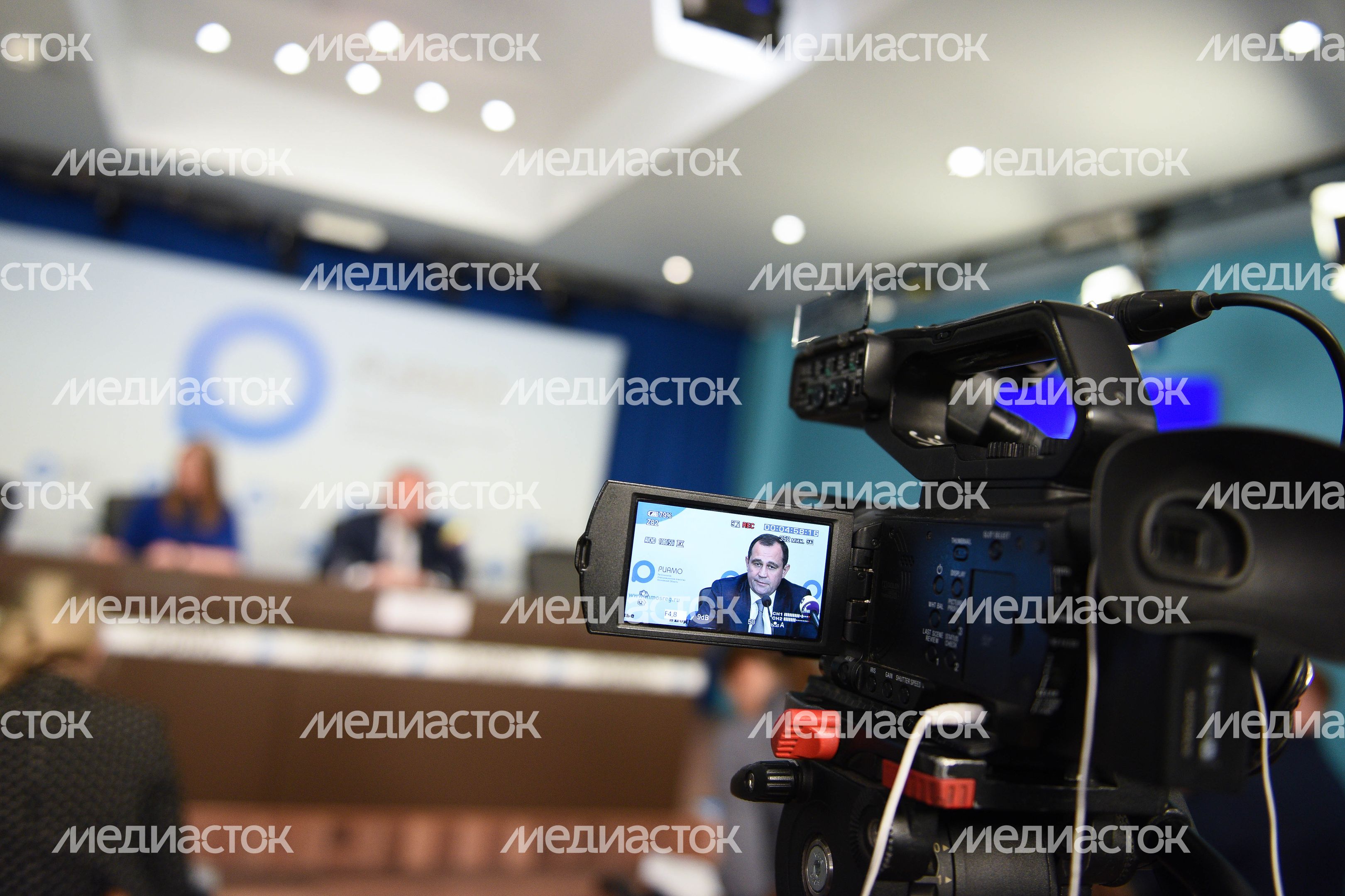 Пресс-конференция председателя Московской областной думы Игоря Брынцалова
