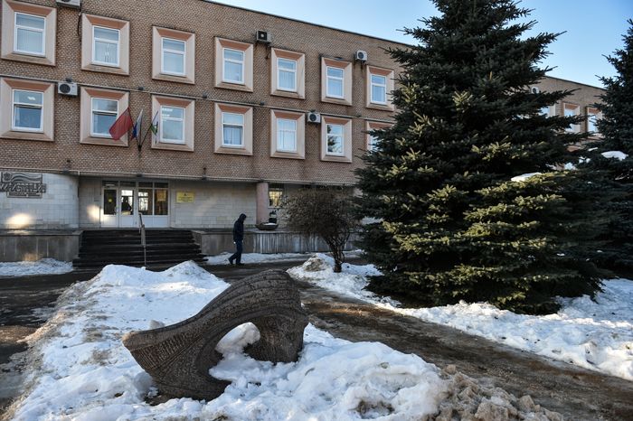 Администрация в Клину