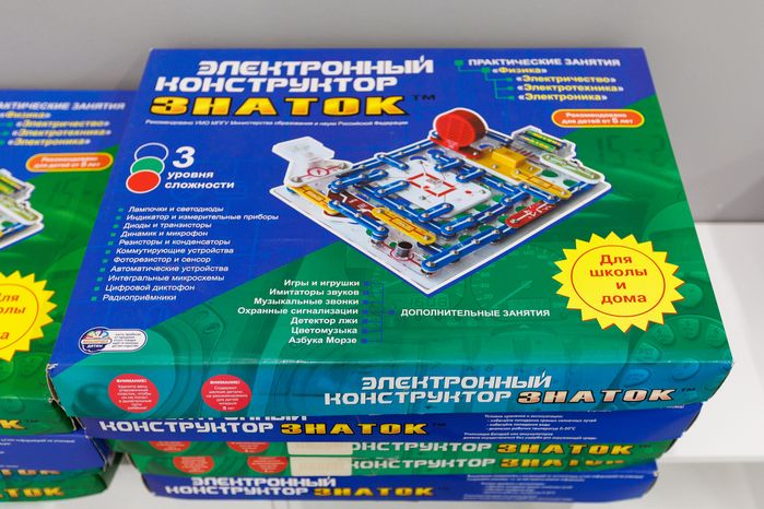 Кабинет робототехники в новой школе на 1050 учеников ЖК «Новое Пушкино»