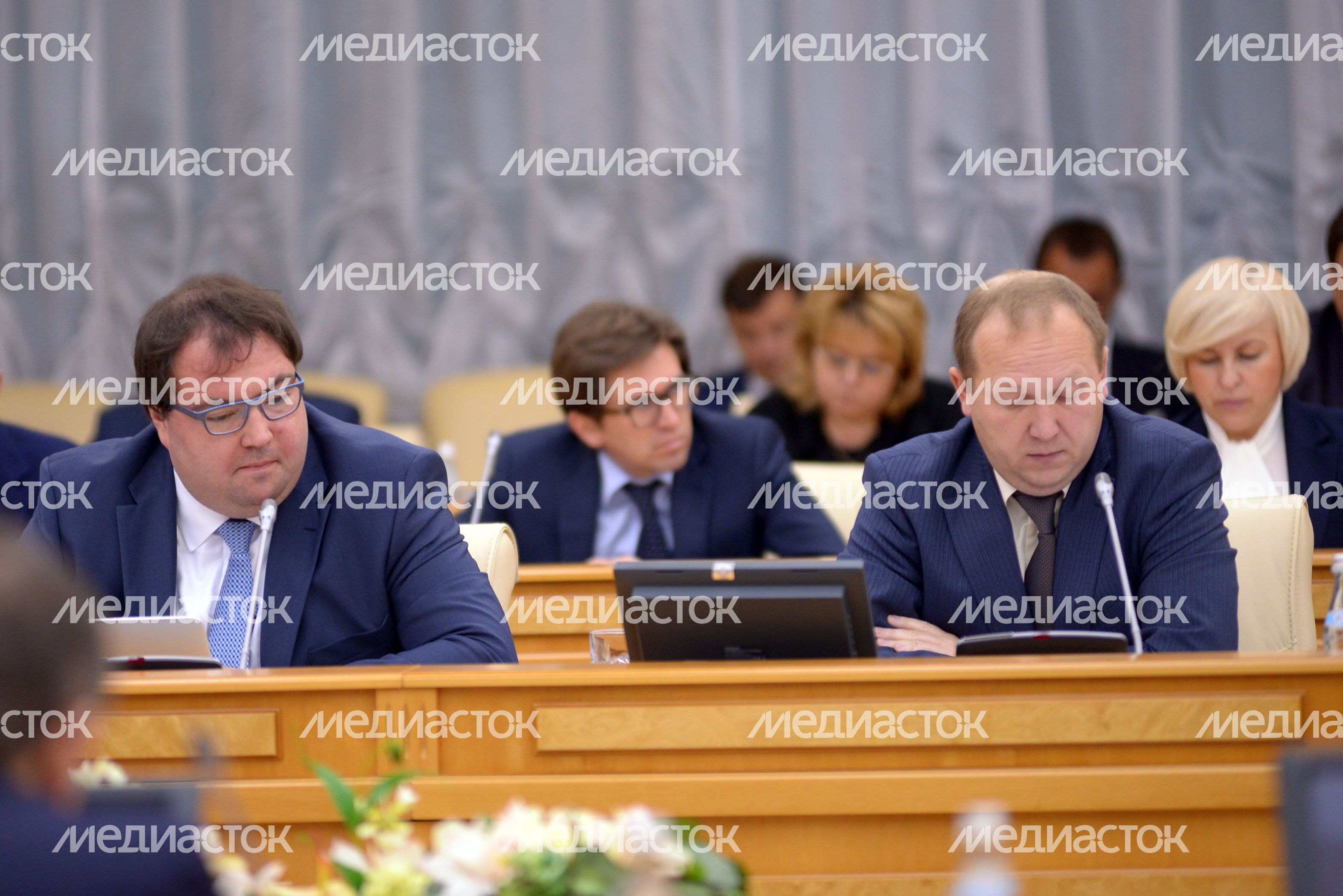 Заседание Правительства Московской области Заседание Правительства Московской области