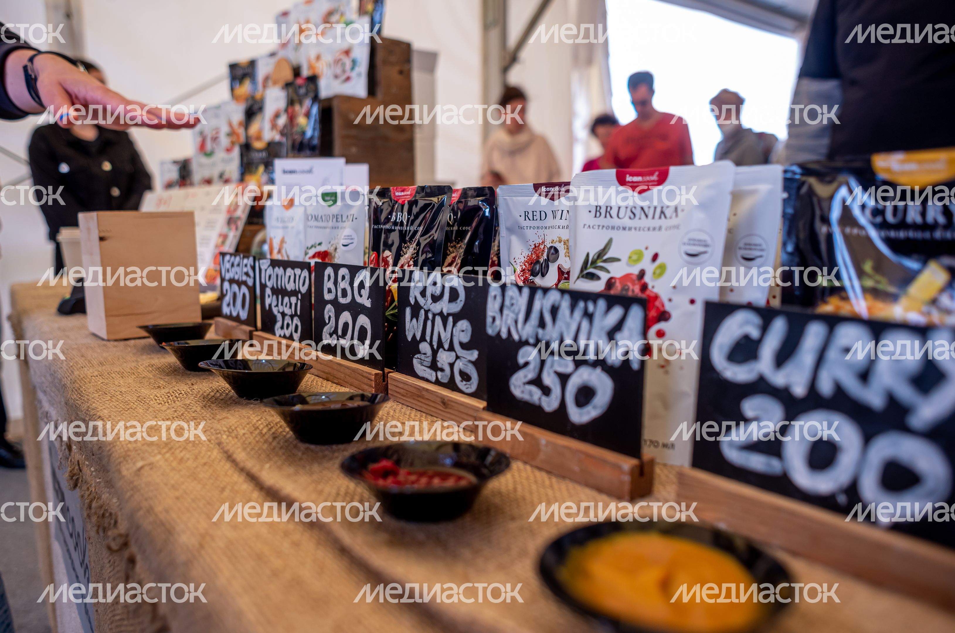 Гастрономический фестиваль «СЫР!ПИР!МИР!»