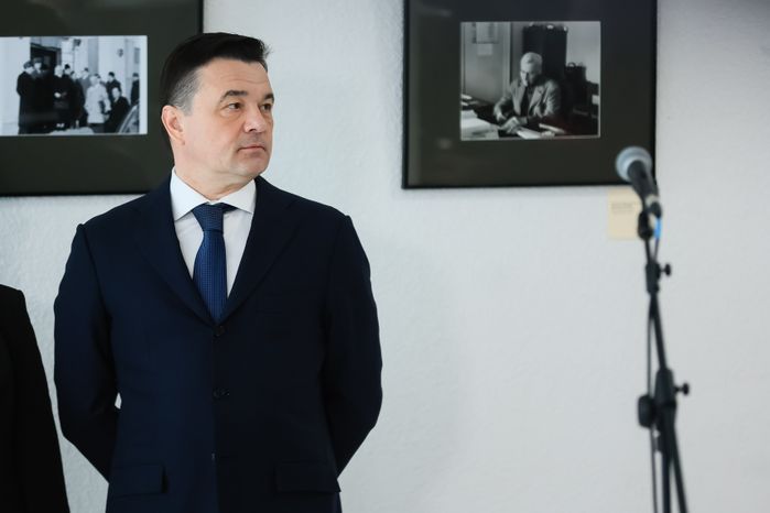 Церемония открытия нового здания Российского государственного архива кинофотодокументов с участием Губернатора Подмосковья