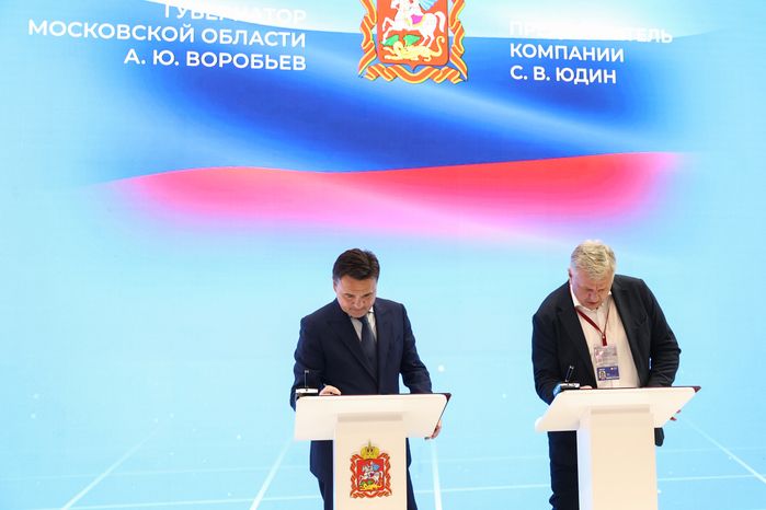 В Сергиево-Посадском г.о. создадут уникальную экосистему для развития молочного производства