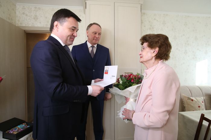 Поздравление пенсионерки Раисы Бакутиной с 95-летием