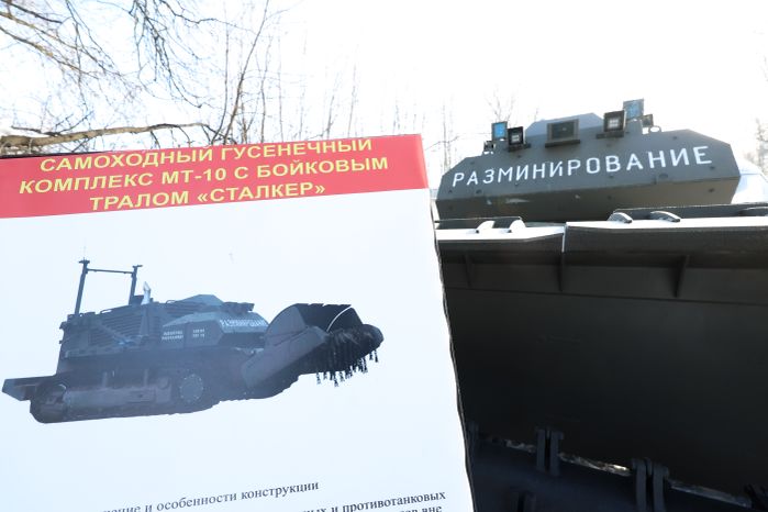 День защитника Отечества отметили военнослужащие 45-й отдельной гвардейской инженерной бригады