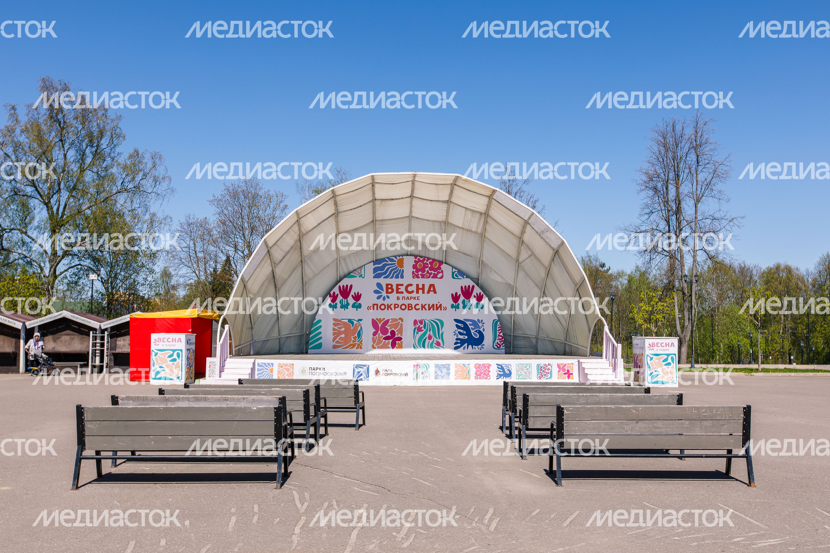 Парк «Покровский» в Сергиево-Посадском округе Парк «Покровский» в Сергиево-Посадском округе