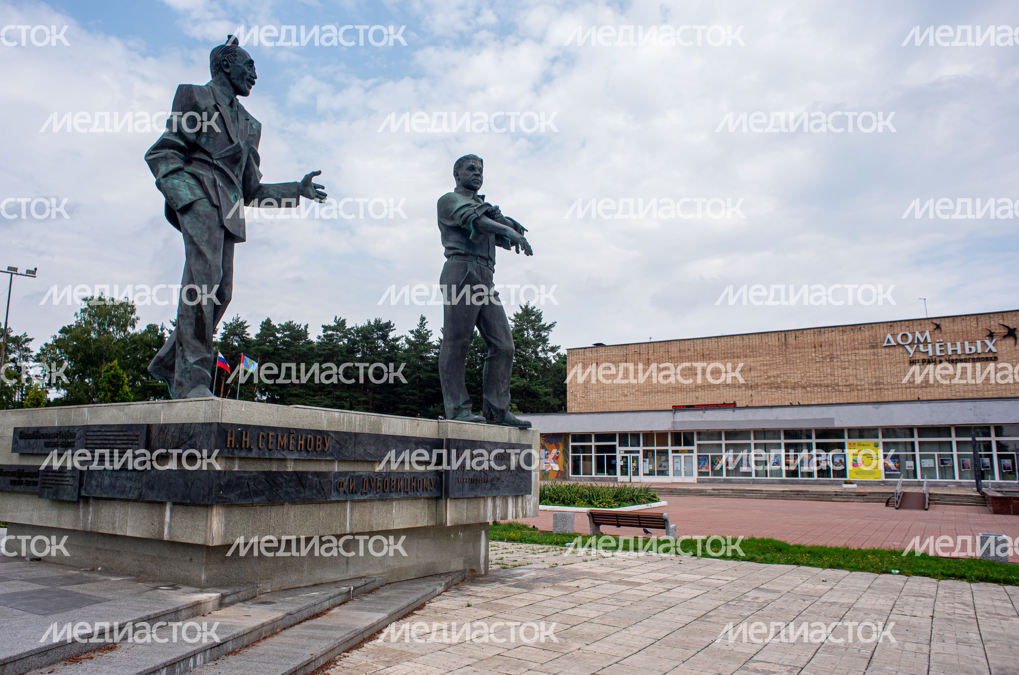 Летние виды города Черноголовка