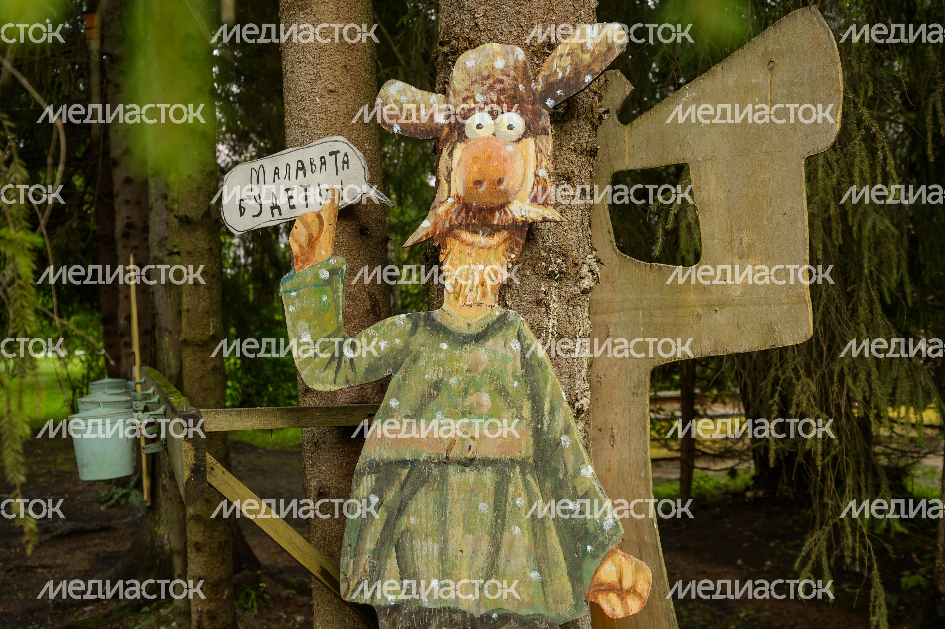 Усадьба Веретьево