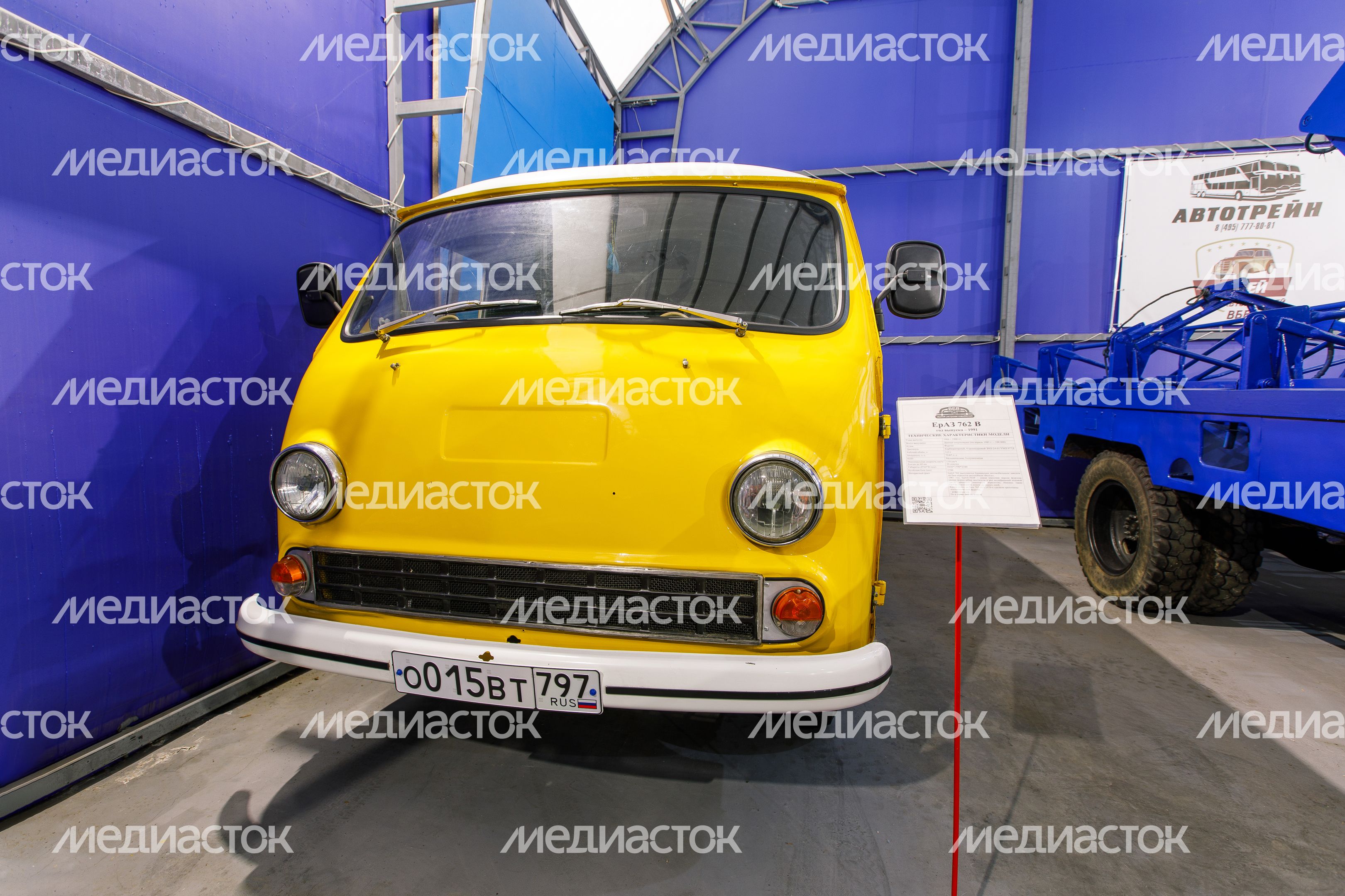 Музей ретро-автомобилей ВБВ Музей ретро-автомобилей ВБВ