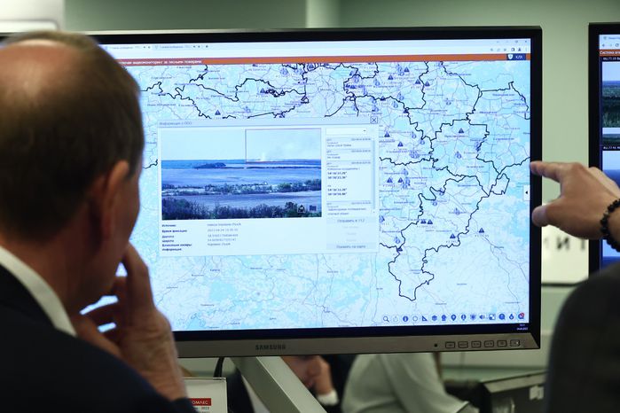 Проверка губернатором системы тушения лесных пожаров