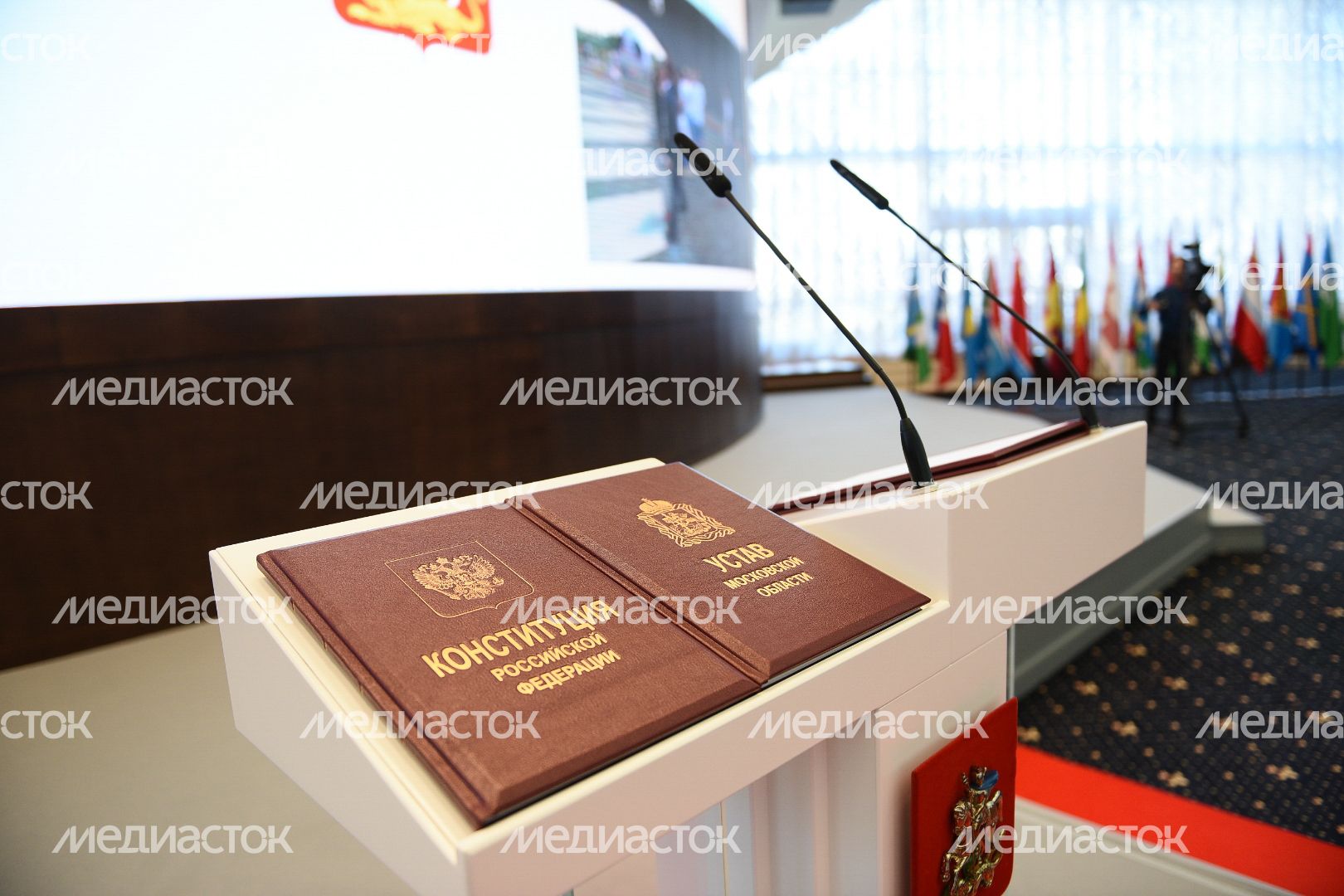Инаугурация Андрея Воробьева на пост губернатора Московской области