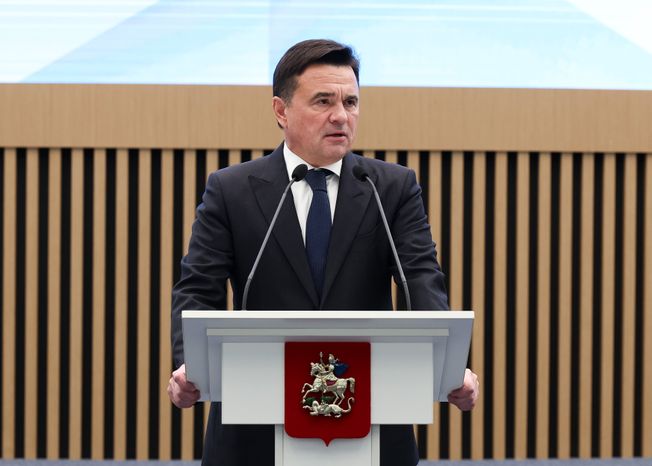 Андрей Воробьев открыл областную конференцию по коррекционному и инклюзивному образованию