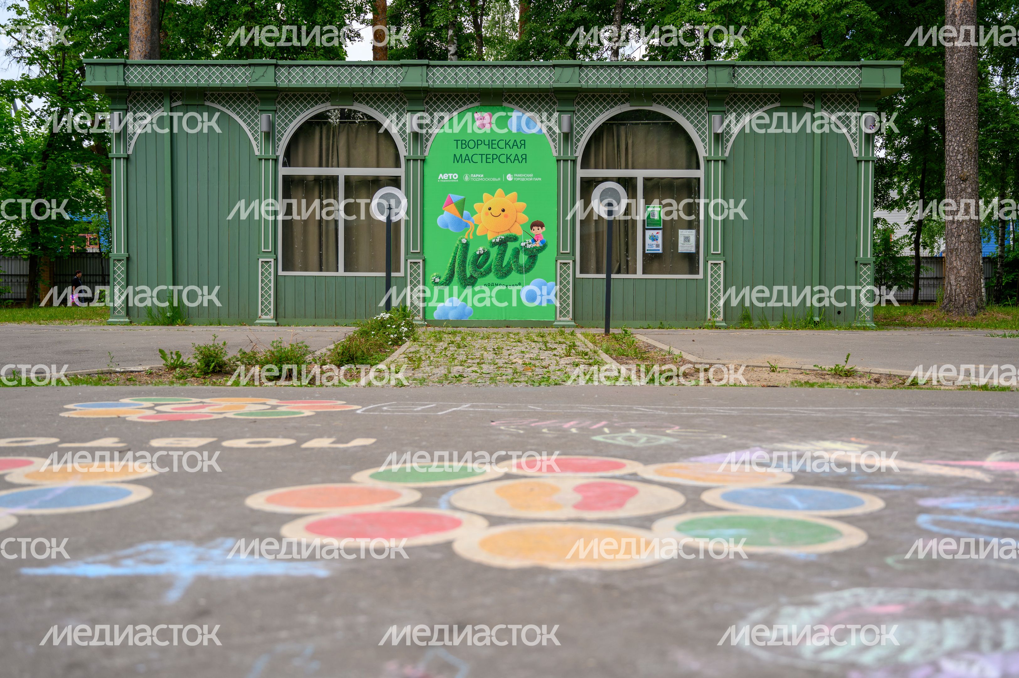 Раменский городской парк культуры и отдыха летом Раменский городской парк культуры и отдыха летом