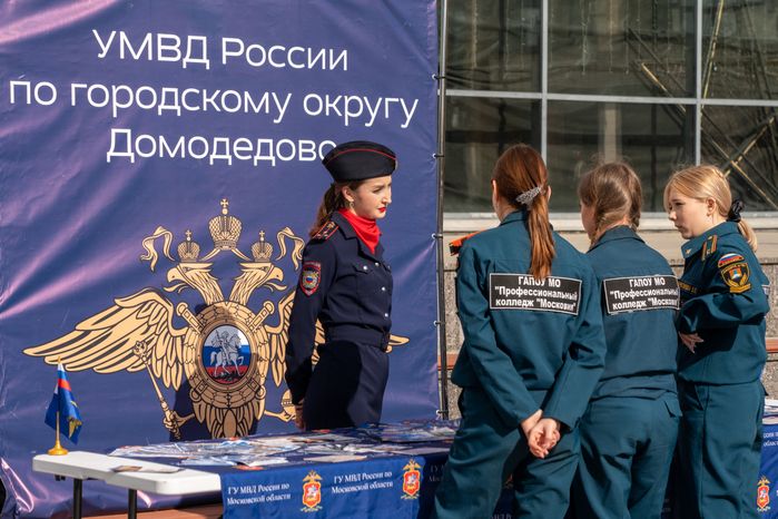 Профориентация для молодежи на мероприятии «Один день с полицией Домодедово»