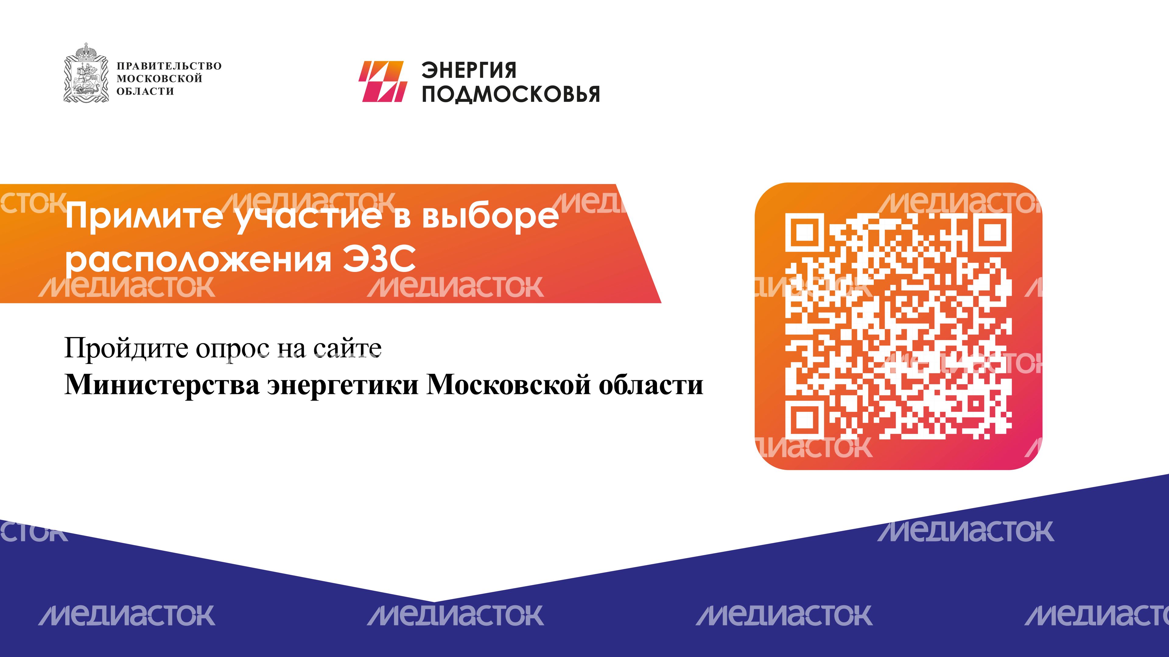 Электромобили-горизонталь-08 Электромобили-горизонталь-08