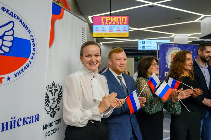 Встреча российской делегации в Шереметьево, вернувшейся с XXV Летних Сурдлимпийских игр в Токио