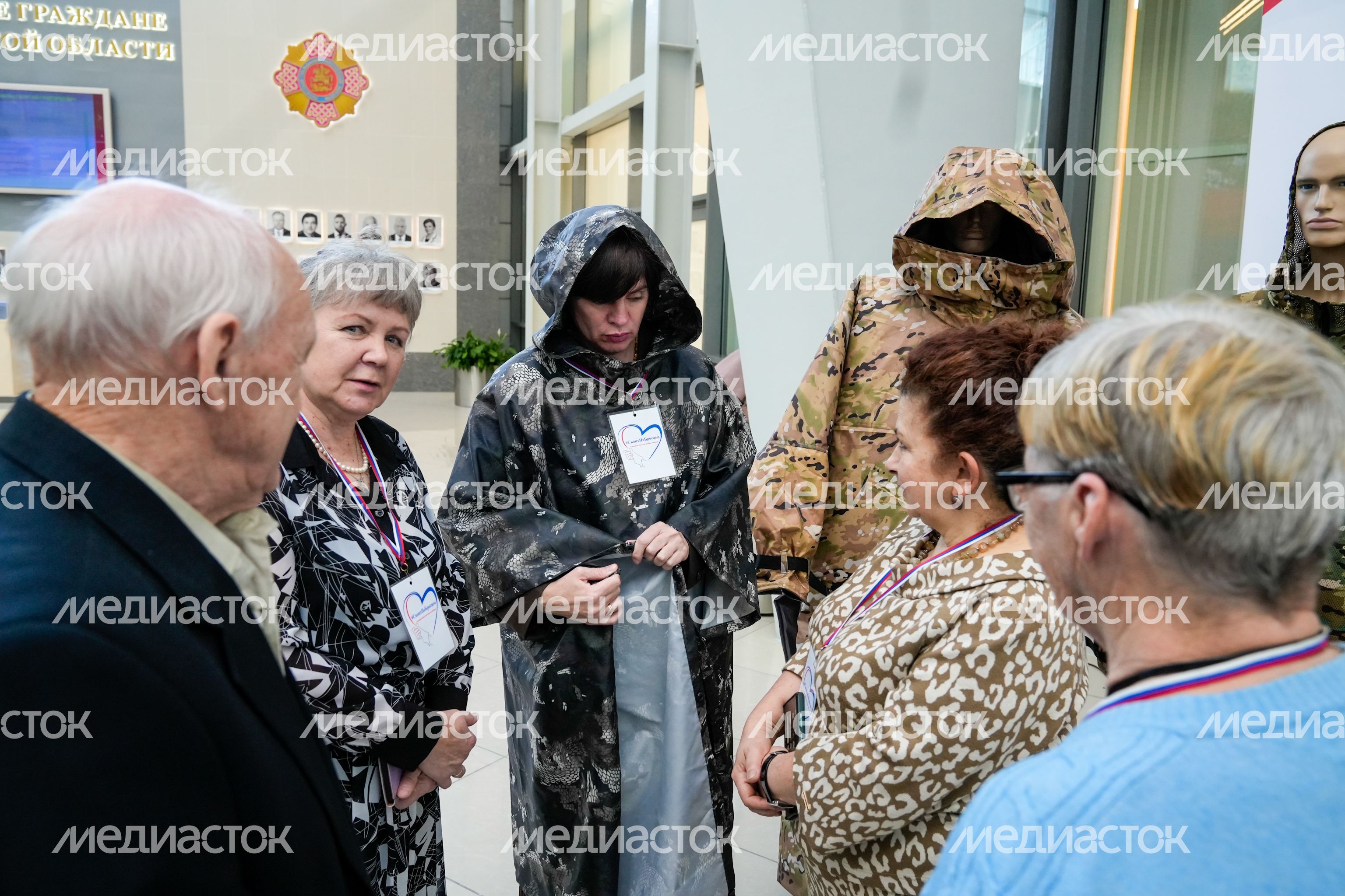 Форум волонтеров Подмосковья прошел в региональном Доме Правительства Форум волонтеров Подмосковья прошел в региональном Доме Правительства