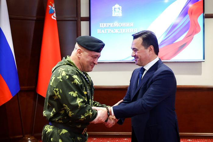 Награждение добровольцев из отряда «БАРС» Губернатором Подмосковья