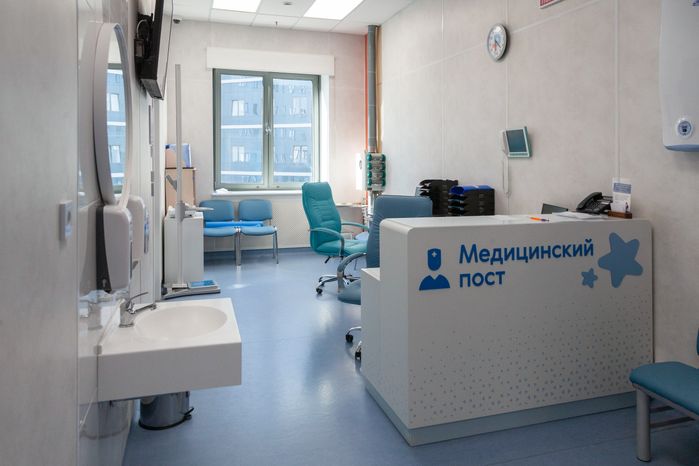 Медицинский пост в Детском клиническом центре им. Л.М. Рошаля в Красногорске