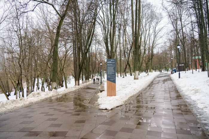 Раменский городской парк культуры и отдыха зимой