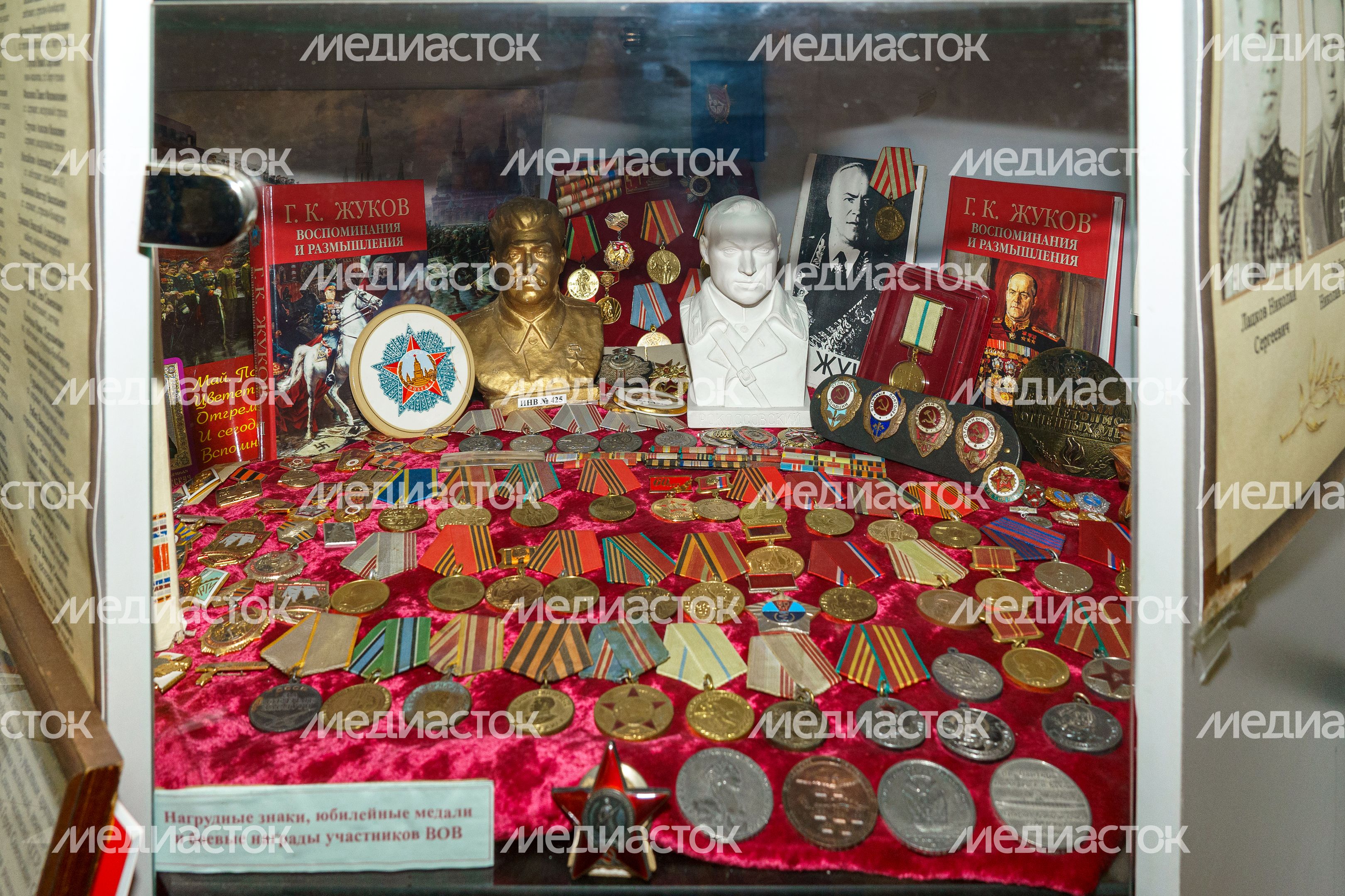Жуковский. Пантелеимоновский Благовест. Музей истории города Жуковского, отечественной авиации и космонавтики