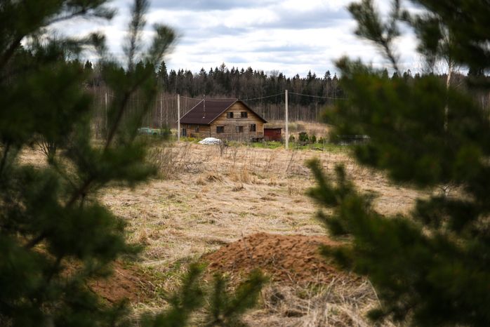 Поселение родовых поместий «Миродолье»