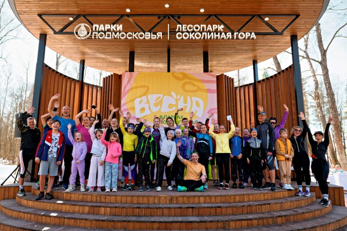 Фестиваль «Весенний марафон спорта» в лесопарке «Соколиная гора» в Истре
