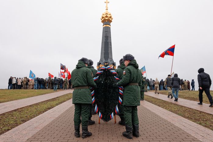 Закрытие поискового сезона «Вахты памяти 2024» в Можайском округе