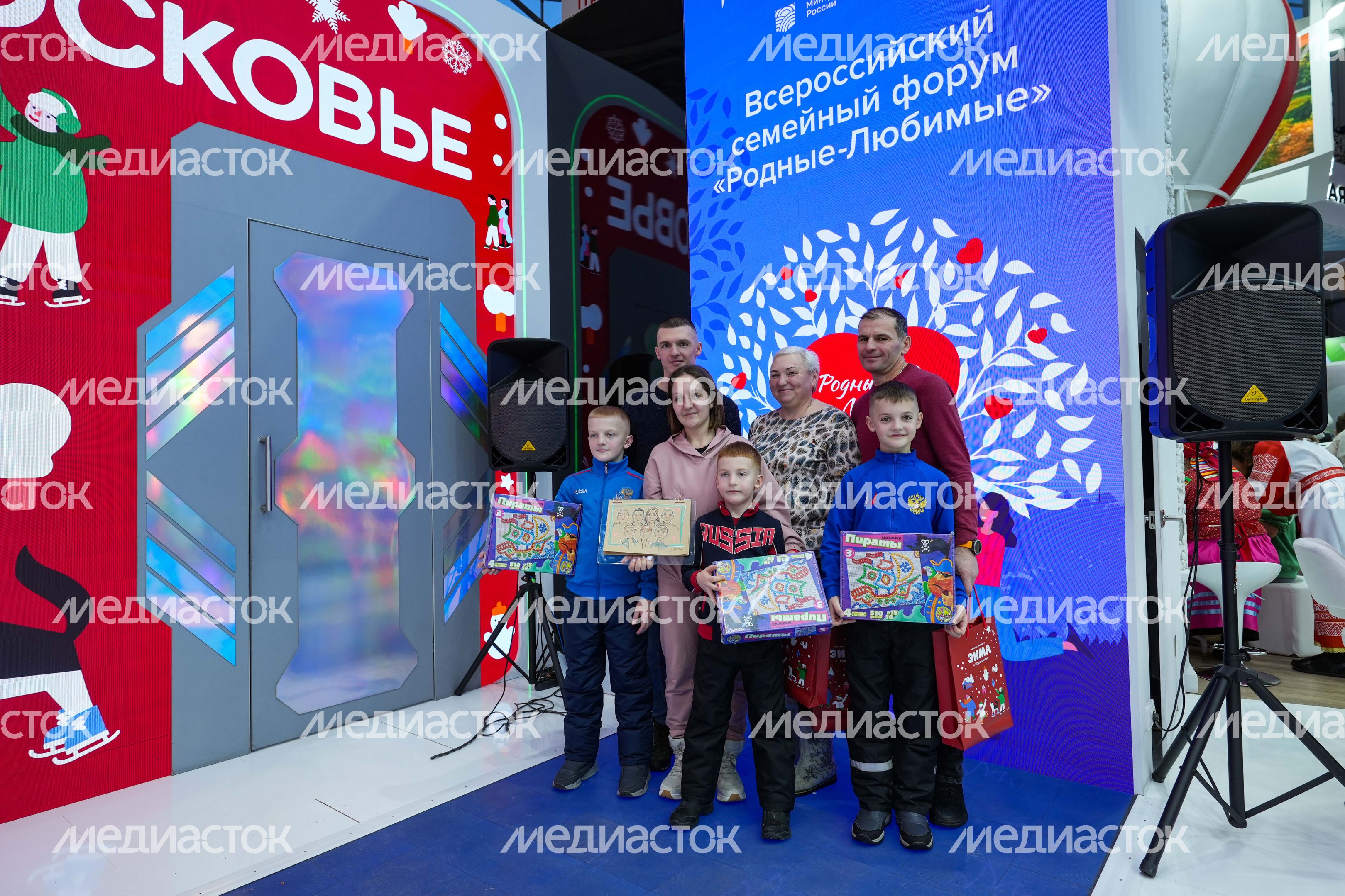 Открытие форума «Родные - Любимые» на выставке «Россия»